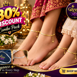 (৪ পিস) দুই জোড়া মা ও মেয়ের –New High Quality Luxury 18K Golden Related Payel