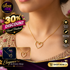 (2 পিস) এক জোড়া  – Luxury stainless premium necklace