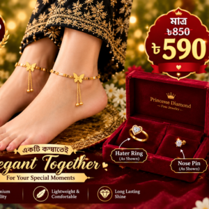 (২ পিস) – New 21k gold Related Butterfly snake Payel নোজ পিন এবং ডায়মন্ড কার্ট ফিঙ্গার রিং কম্ব